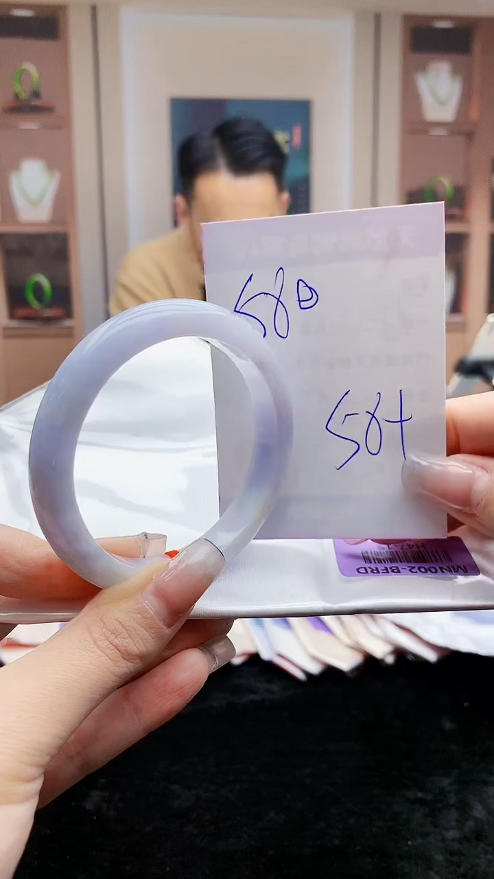 【闪购商品】翡翠手镯未镶嵌    H47-15