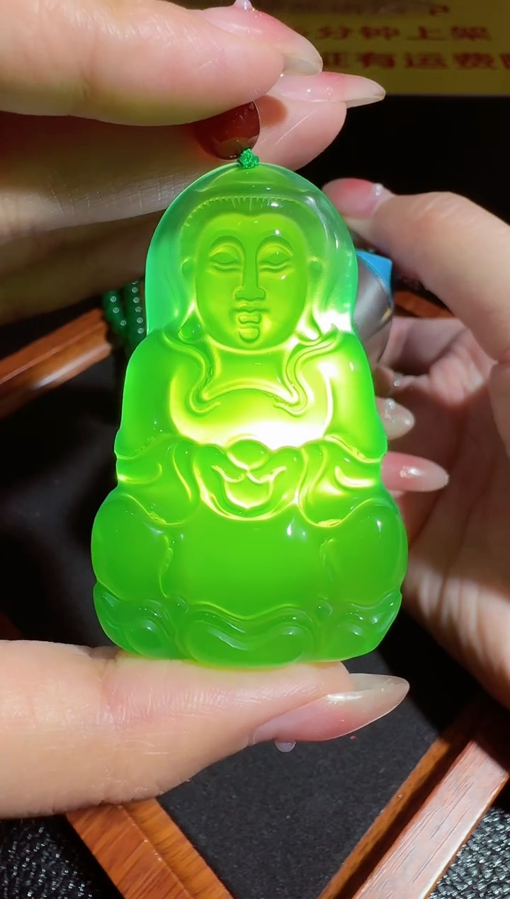 【闪购商品】玛瑙/玉髓吊坠未镶嵌发一件