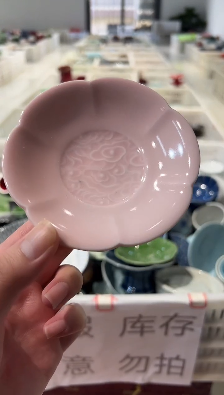 瓷片微瑕商品，介意勿拍②