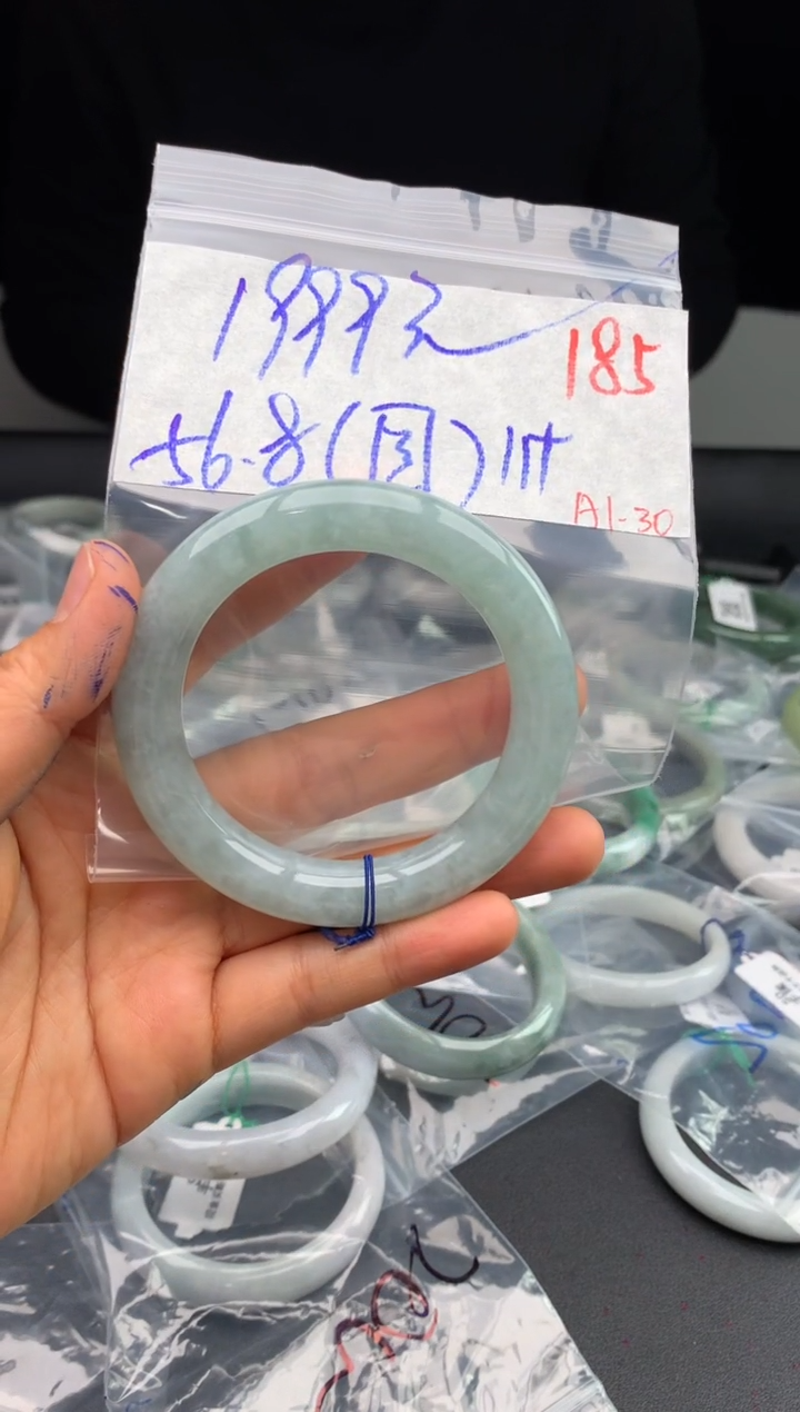 【闪购商品】定制翡翠未镶嵌毛货需精细抛光+多样性发货拍一发一