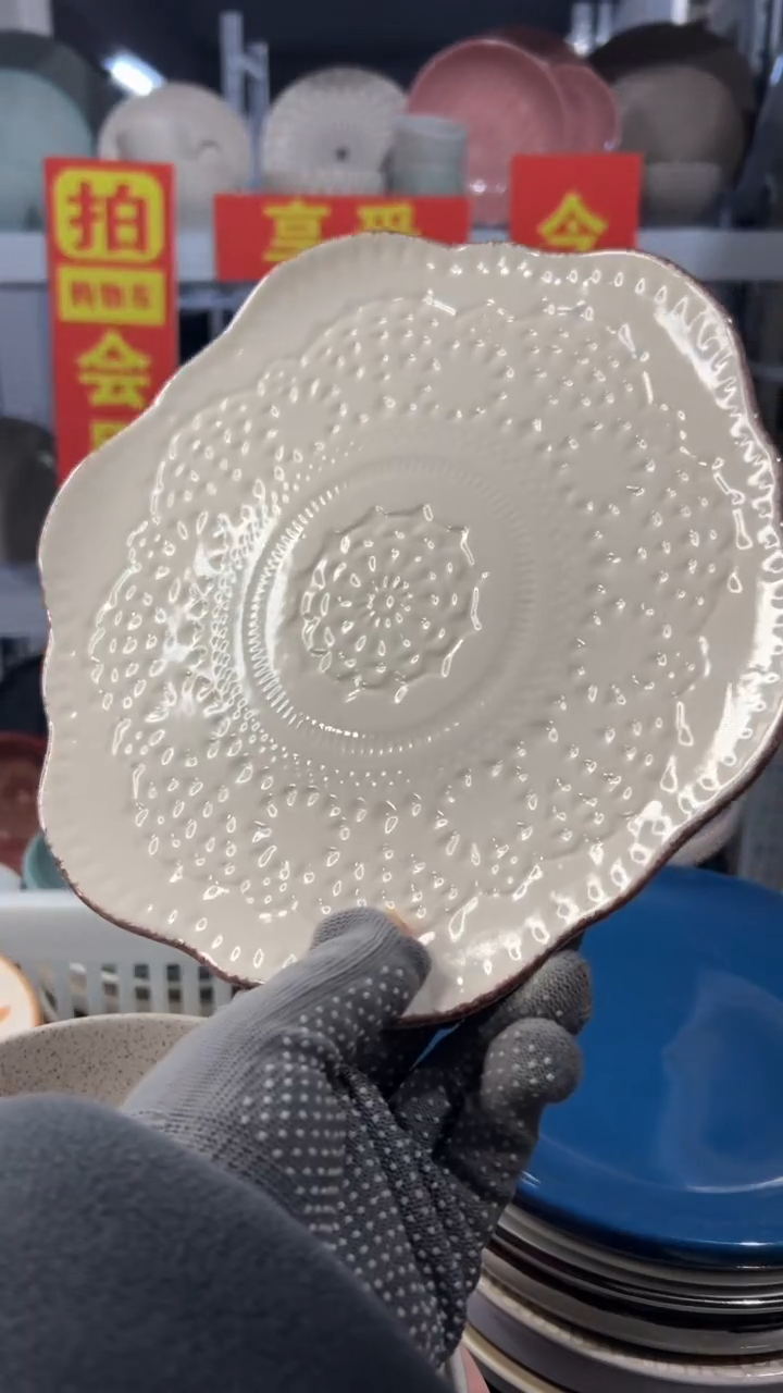 瓷片希*热去小黄车买完5元链接，全场半价