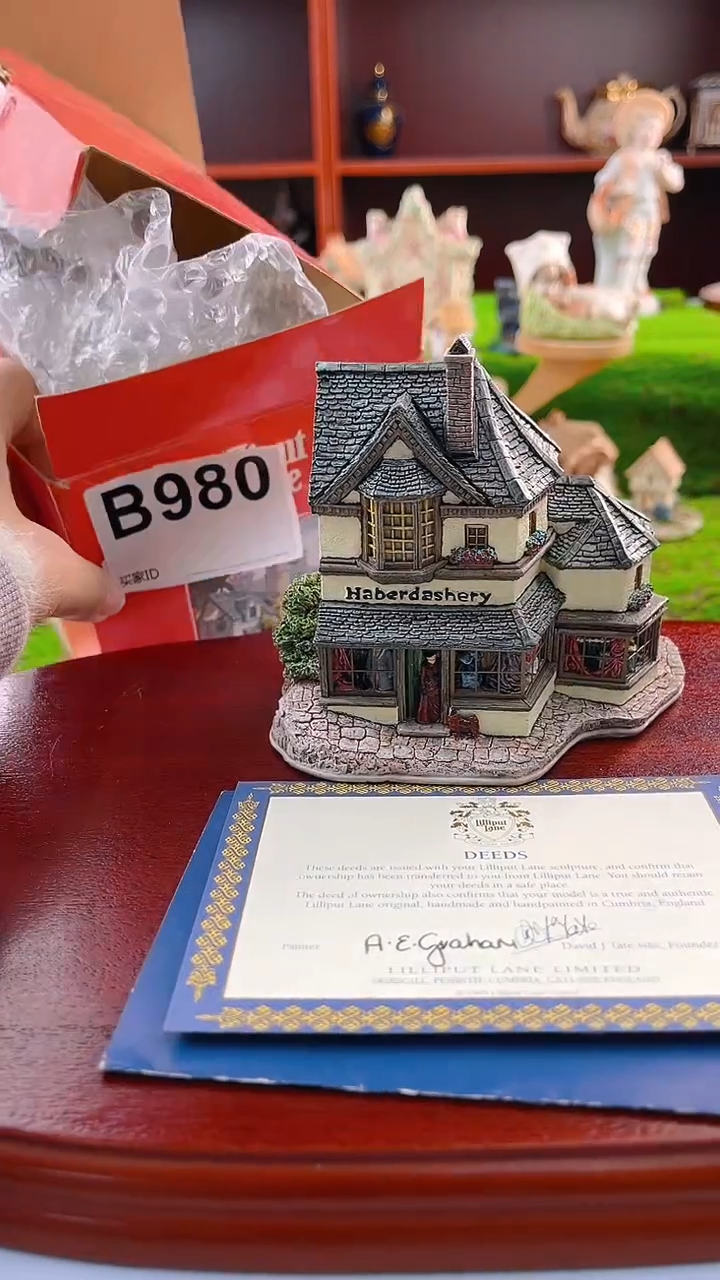 【闪购商品】紫砂茶宠Lilliput中古小房子980