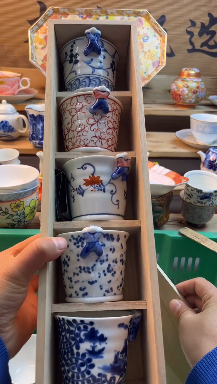 【闪购商品】瓷片瓷器          0006