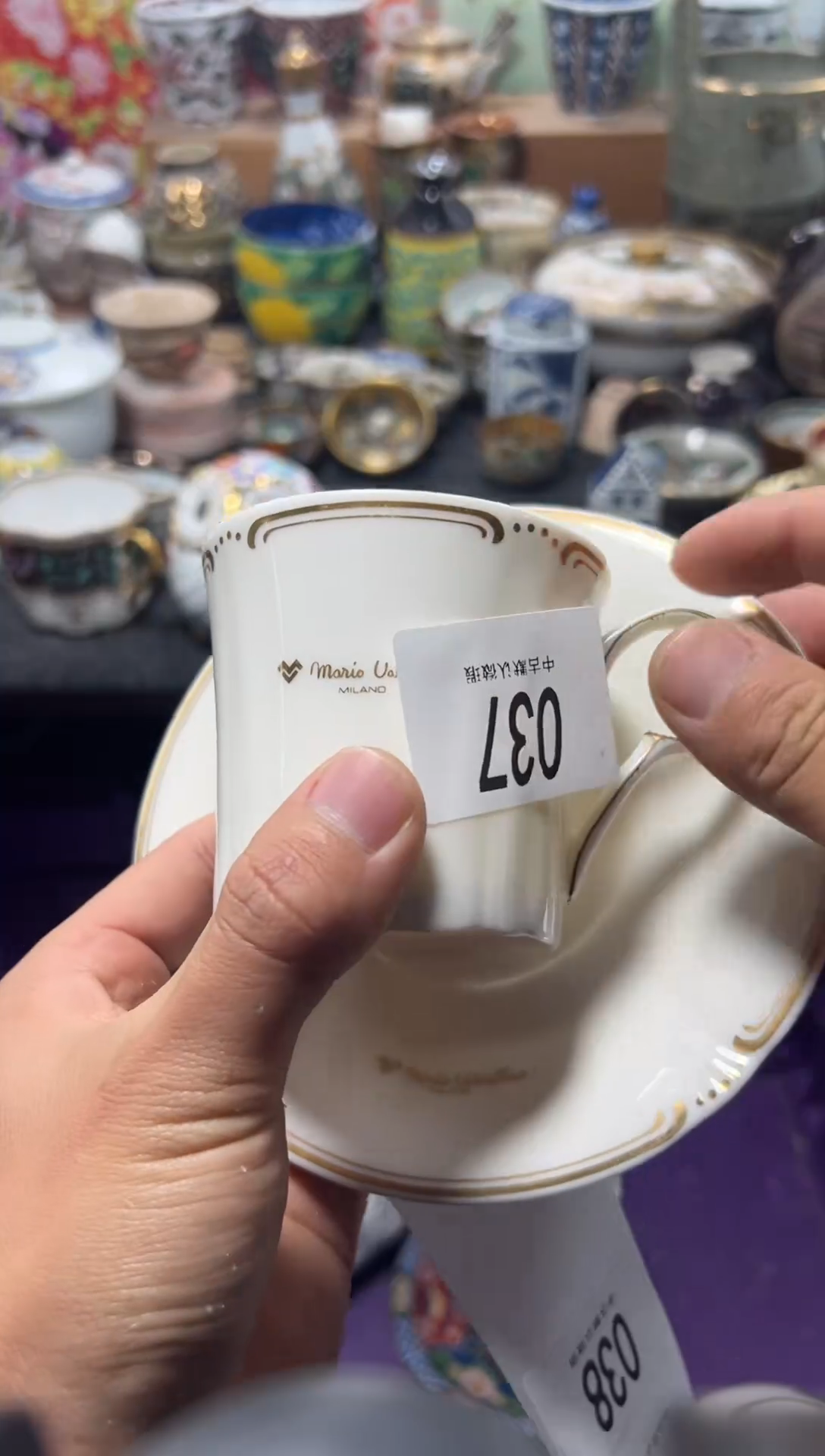 瓷片三*草不满20联系客服提交延时