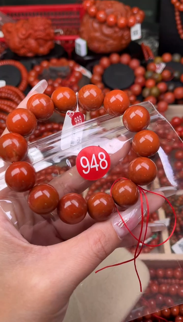 【闪购商品】南红玛瑙珠宝奇石未镶嵌948-16+