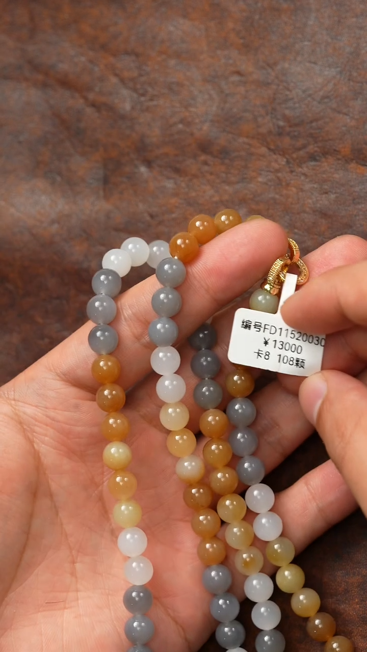 颈饰未镶嵌和田玉FD  108 8