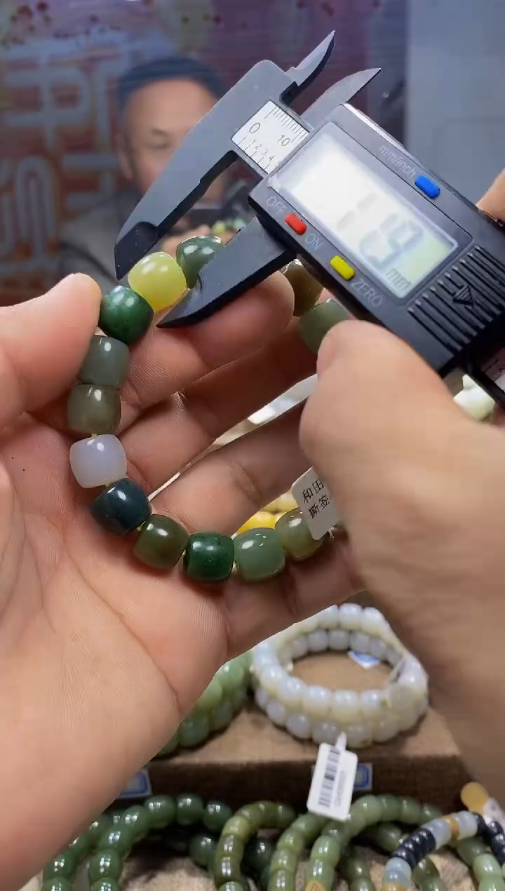 【闪购商品】和田玉手链未镶嵌，