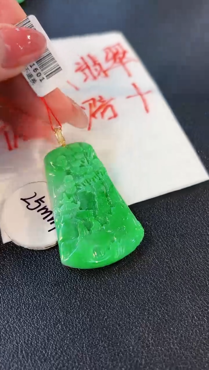 【闪购商品】翡翠颈饰18K金镶嵌缅料A货/支持复检/一件