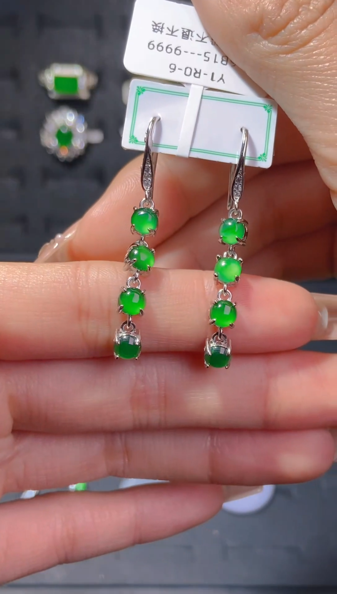 【闪购商品】翡翠耳饰未镶嵌天然翡翠A货99