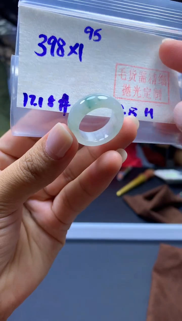 未镶嵌定制翡翠戒圈#398元-毛货需精细抛光