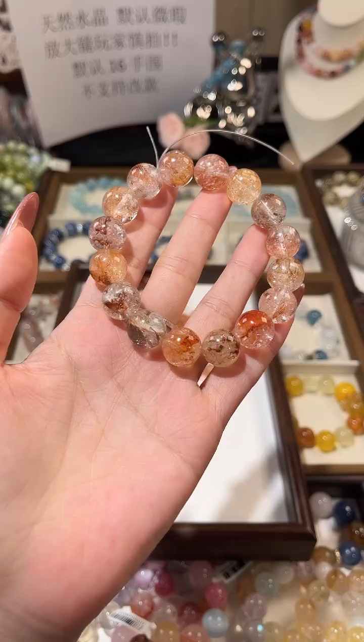 未镶嵌手串水晶水晶