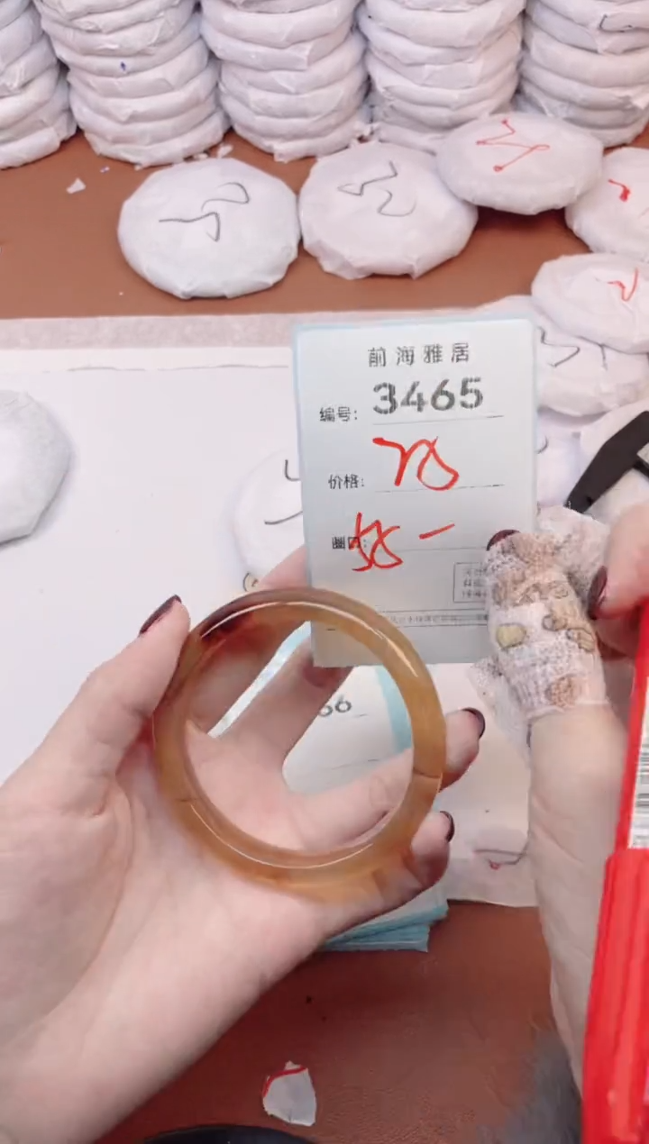 【闪购商品】玛瑙/玉髓手镯未镶嵌3465