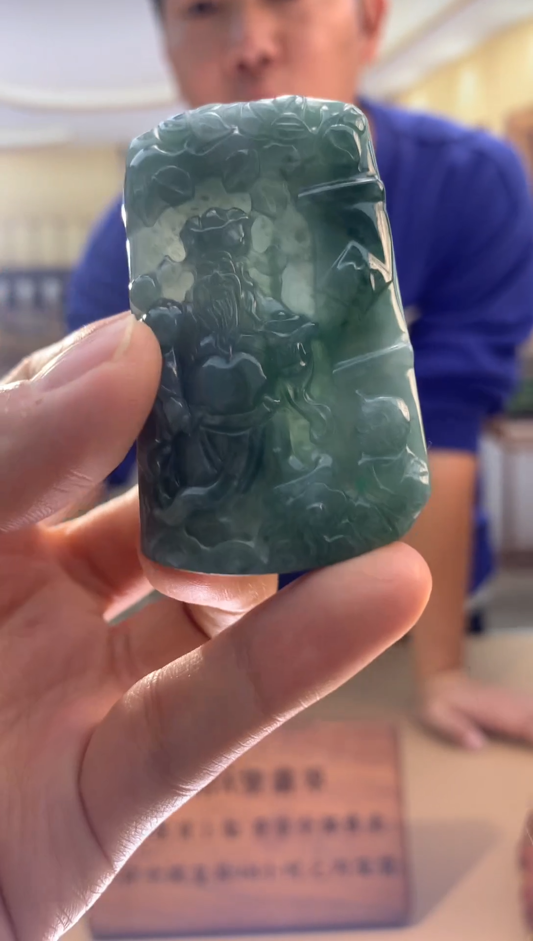 颈饰未镶嵌翡翠翡翠挂件