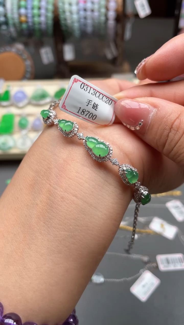 【闪购商品】18K金镶嵌翡翠手链0313CCC20