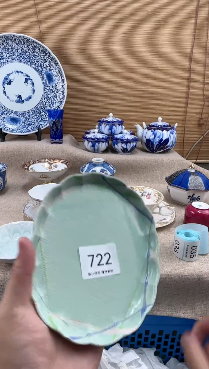 瓷片用****9722陶瓷陶瓷陶瓷