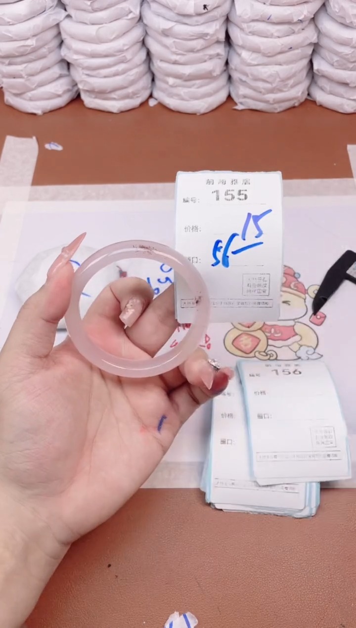 【闪购商品】玛瑙/玉髓手镯未镶嵌155