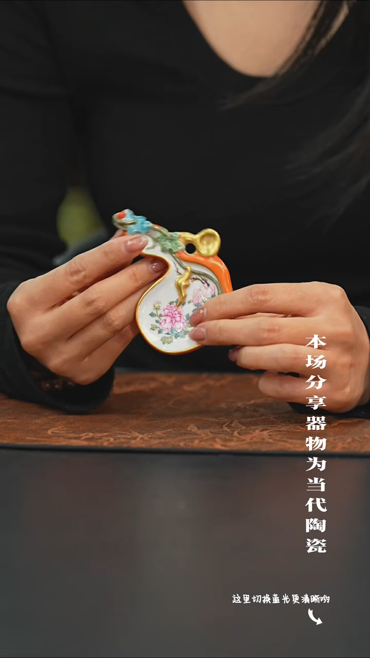 陶瓷九鸣瓷艺限时高货福利专场——仿古