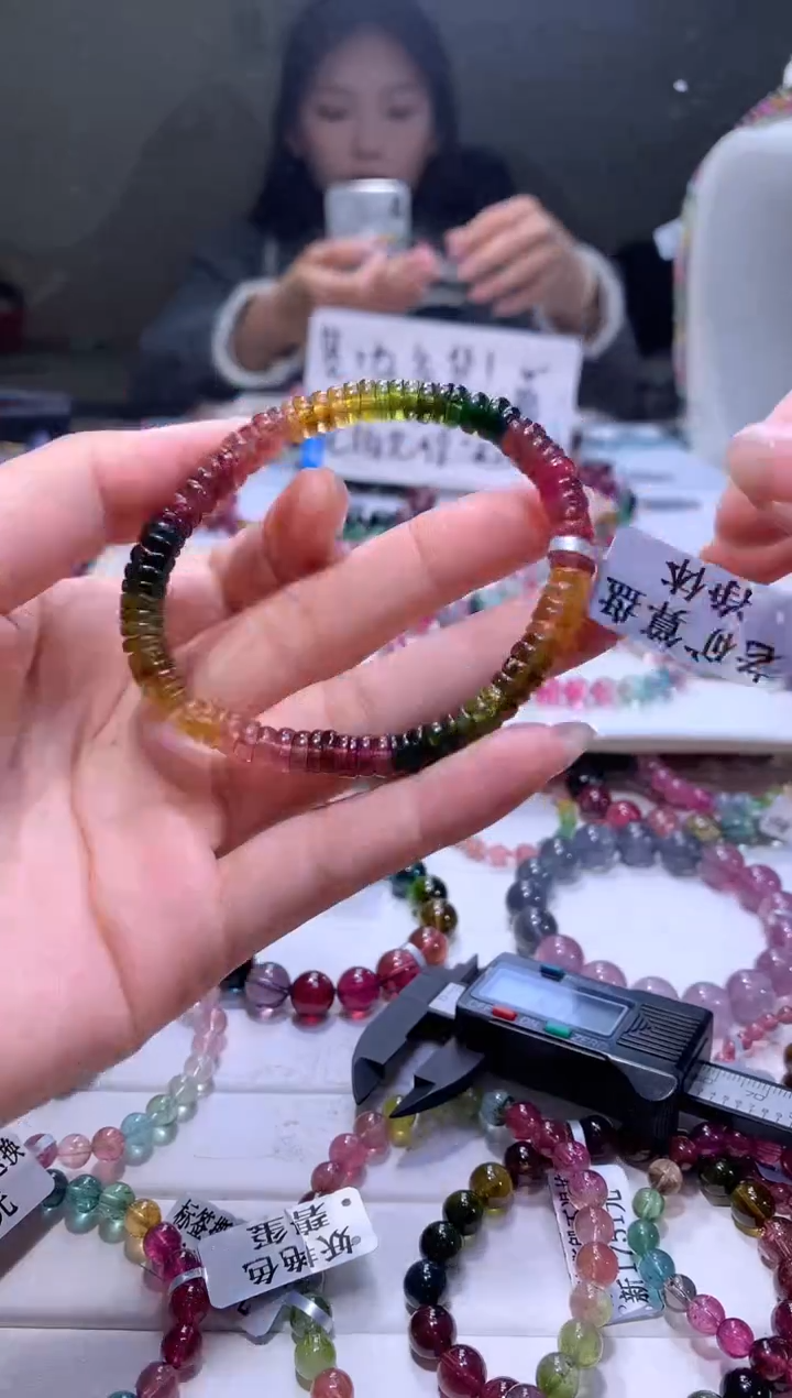 【闪购商品】碧玺手链未镶嵌A68【天然碧玺】