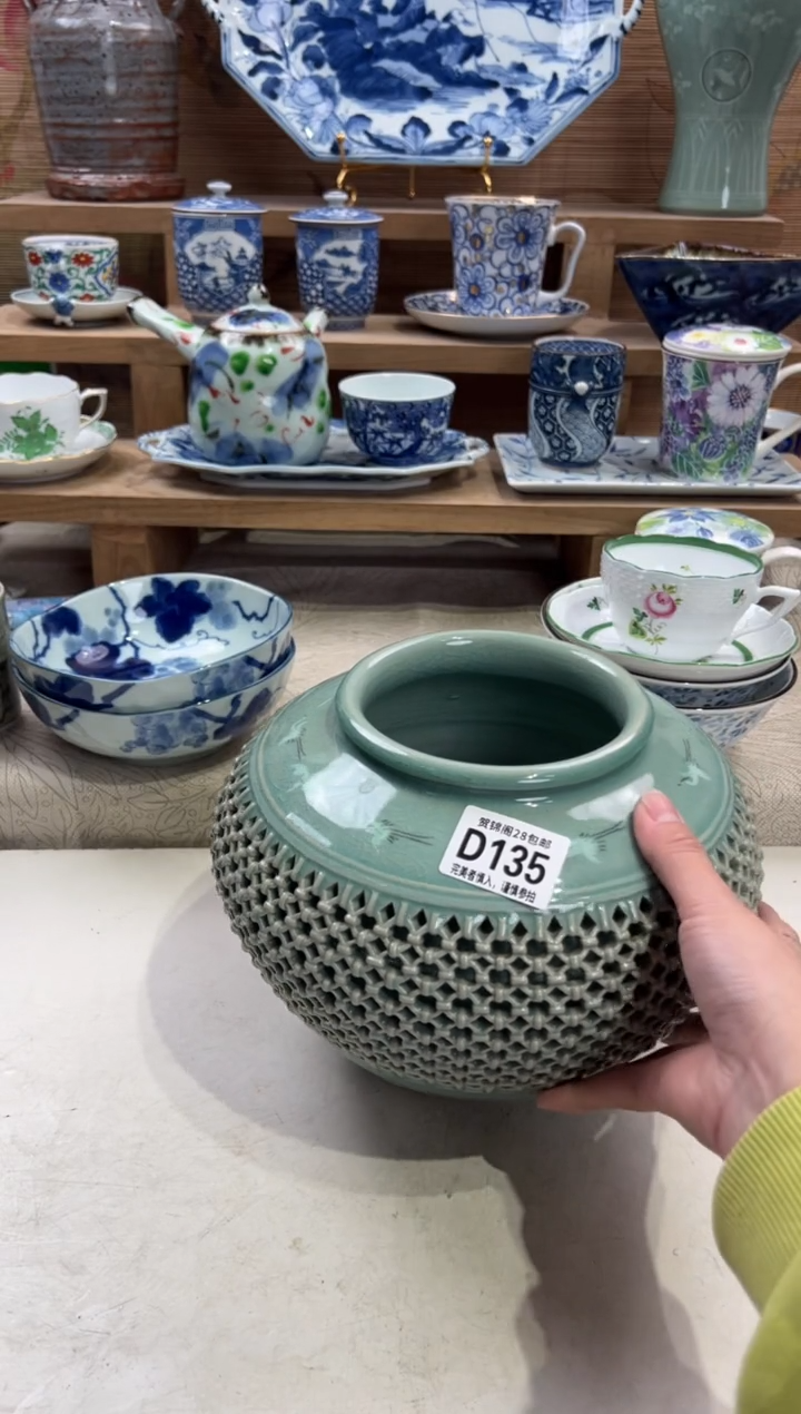 瓷片用****1       D135