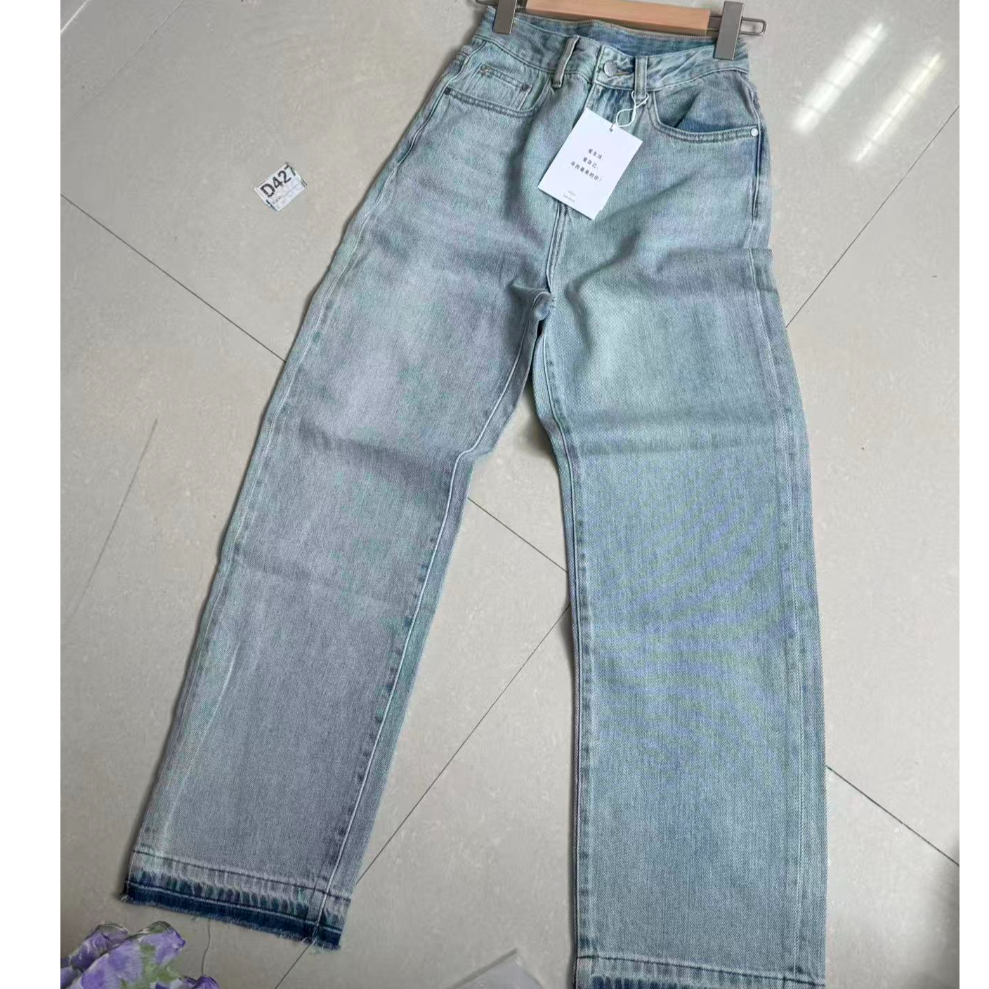 菲菲的店新款拼色裤脚牛仔裤