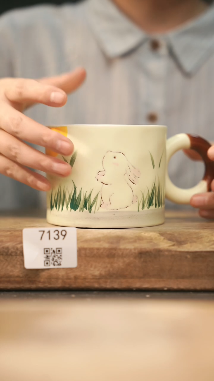 【落单孤品】福利/杯子@@7139