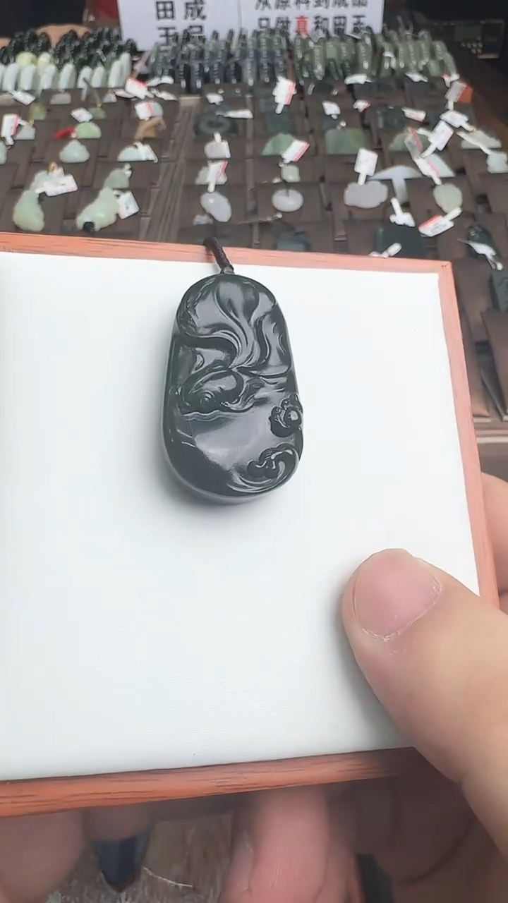 【闪购商品】和田玉吊坠(不含链)未镶嵌吊坠