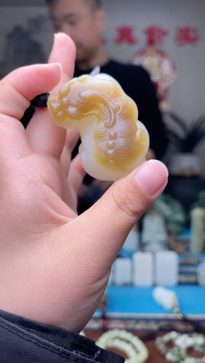 【闪购商品】和田玉未镶嵌挂件1