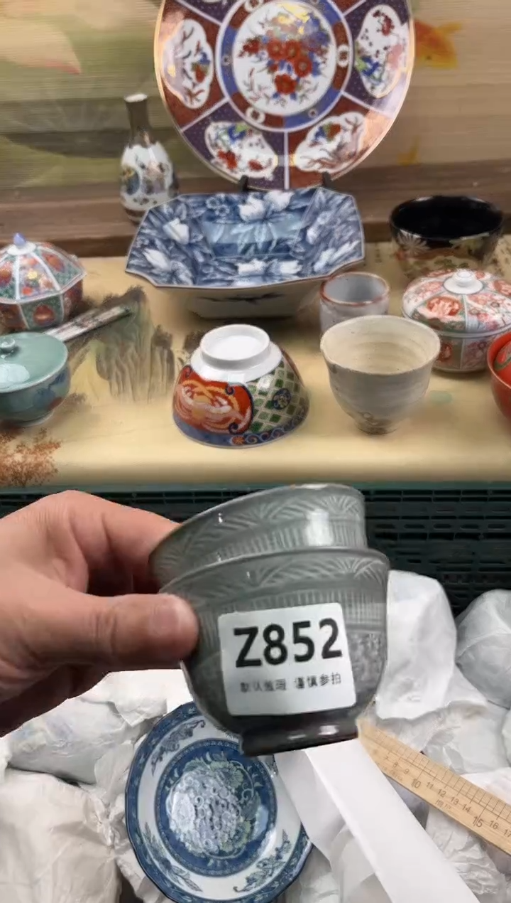 瓷片t****?852                          