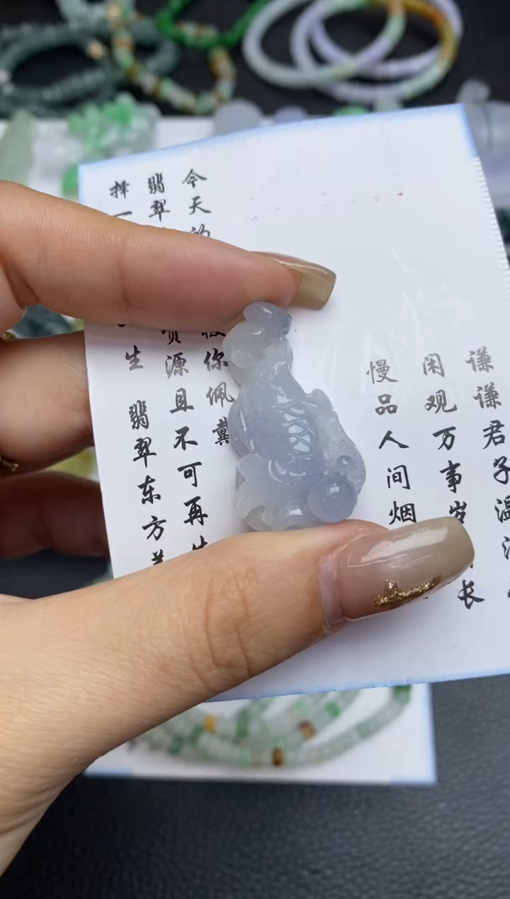 未镶嵌定制翡翠翡翠毛货~