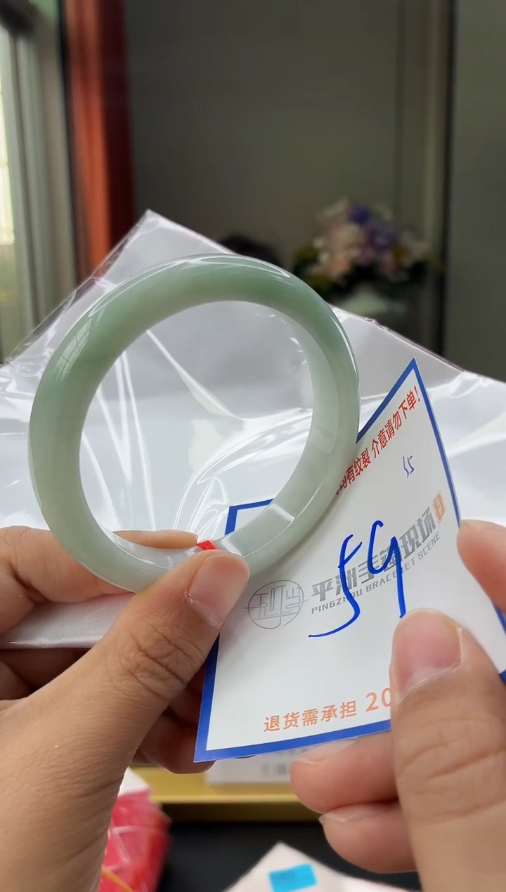 未镶嵌手镯翡翠1111111111111111111