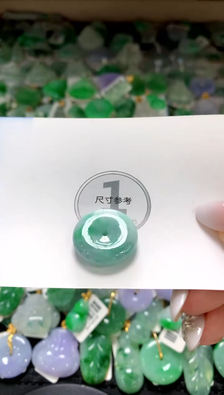 颈饰未镶嵌翡翠1