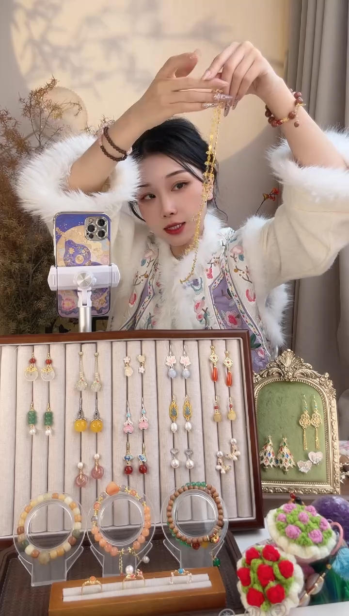 铜合金无富贵长项链