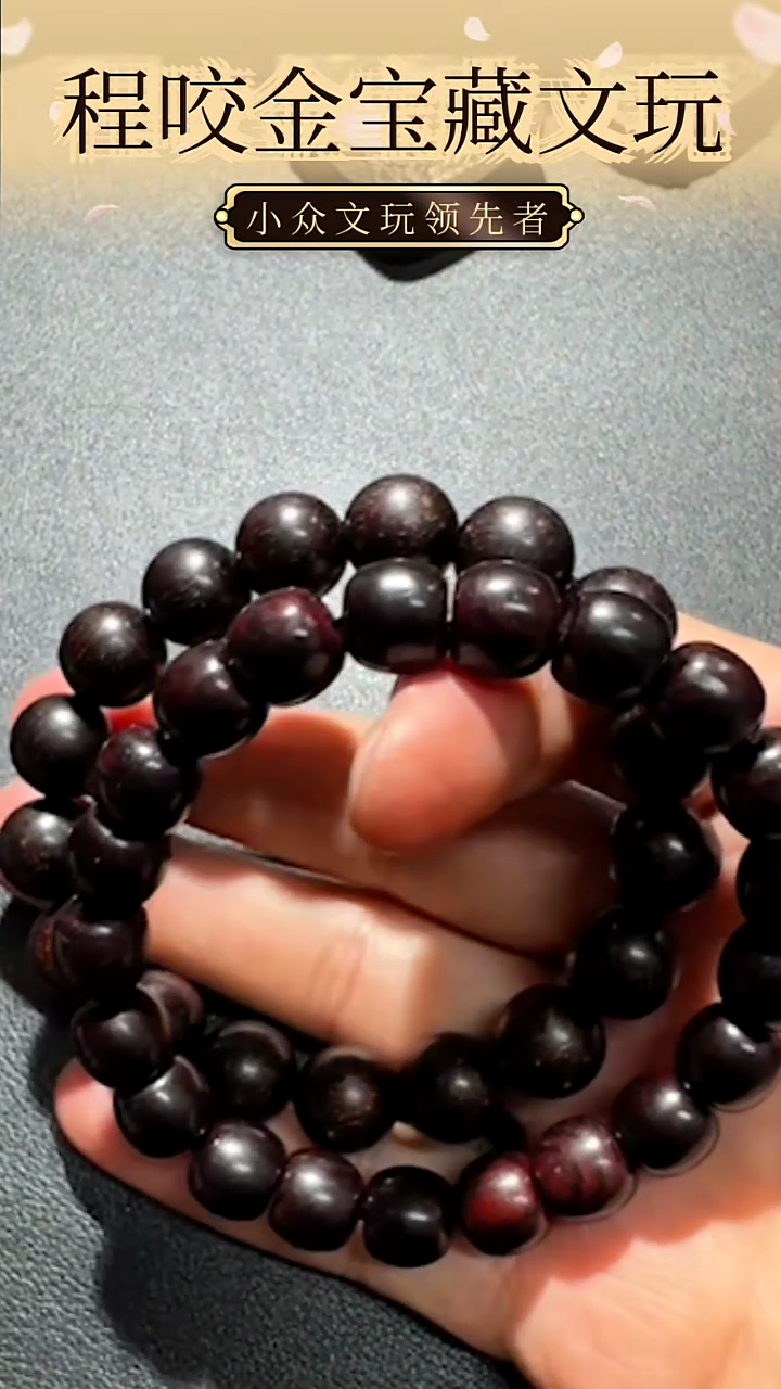 【闪购商品】牛骨其他主播推荐串串1.2