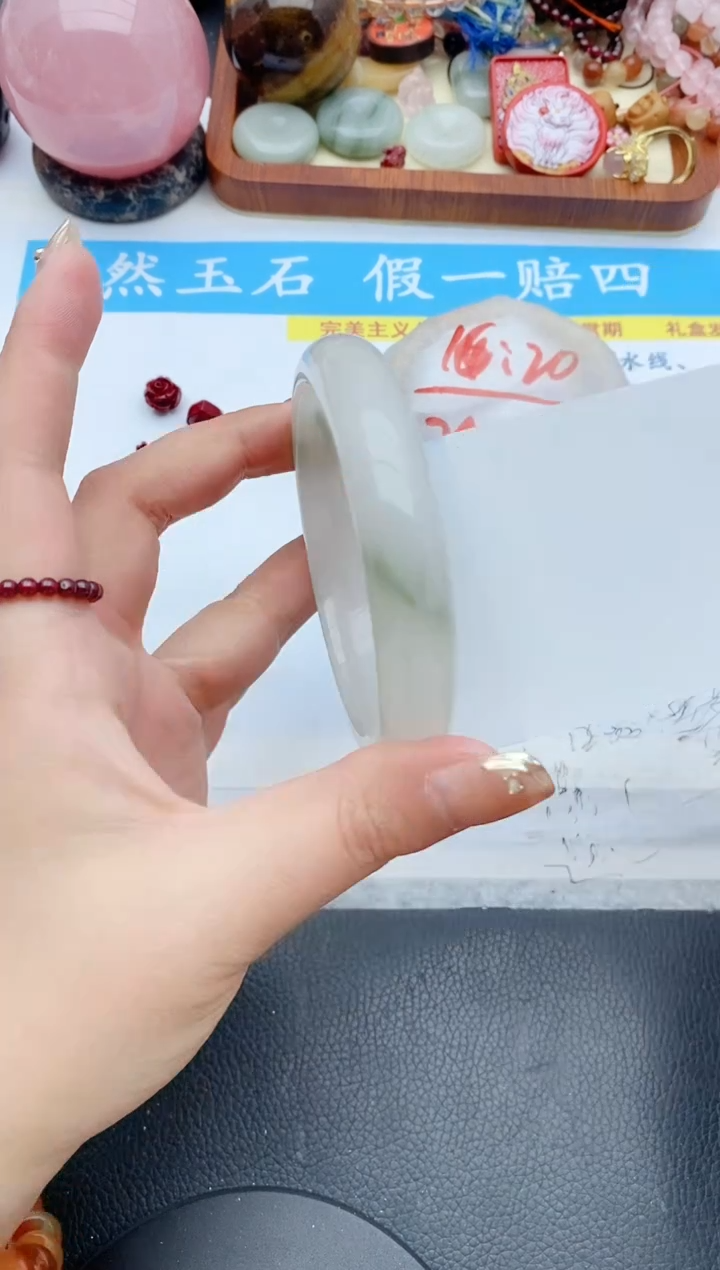 【闪购商品】石英质玉手镯未镶嵌173+61/62