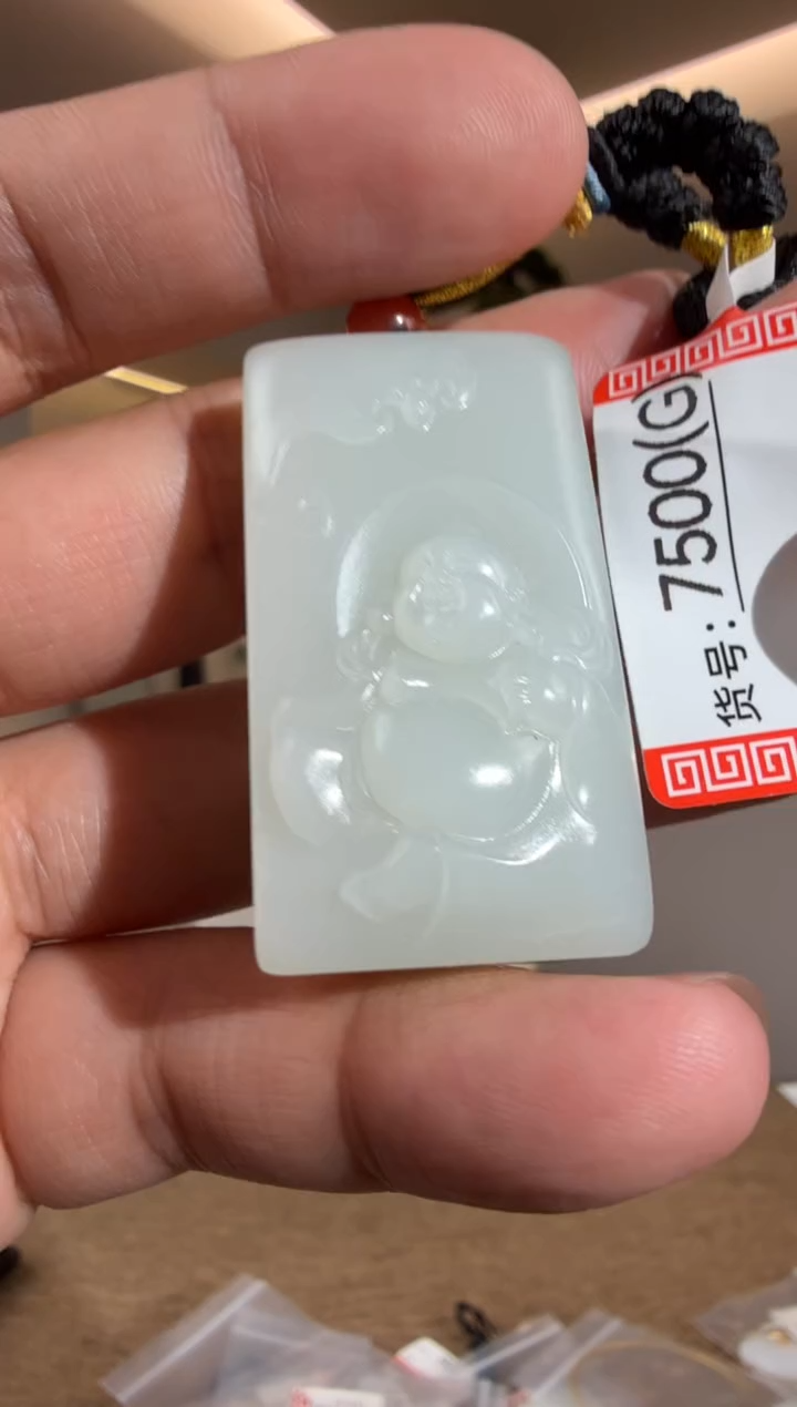 颈饰未镶嵌和田玉G