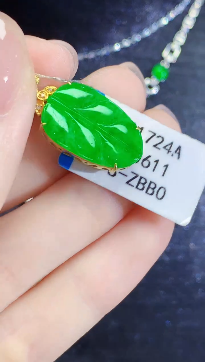 吊坠(不含链)18K金镶嵌翡翠L0611多样性发其一