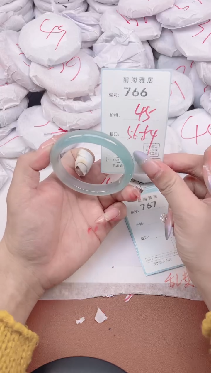 【闪购商品】玛瑙/玉髓手镯未镶嵌766