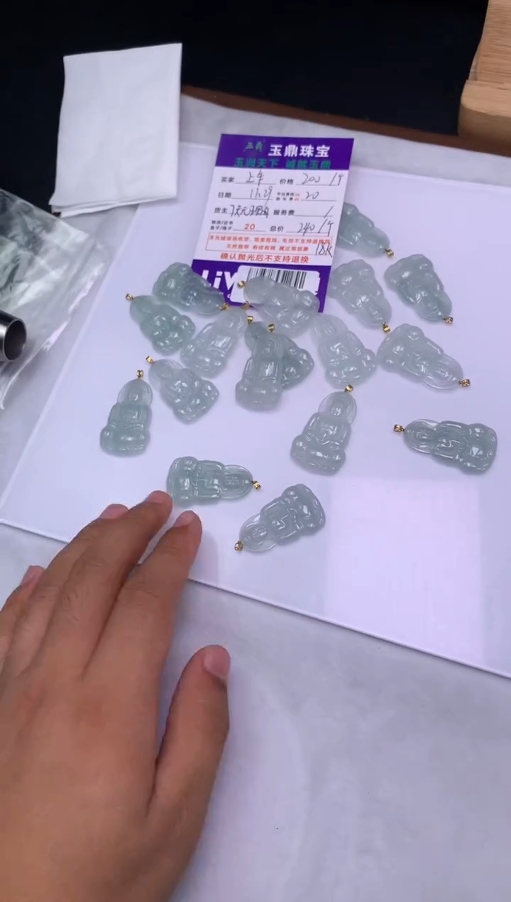 吊坠(不含链)18K金镶嵌翡翠多样性发货发其一- F0509957