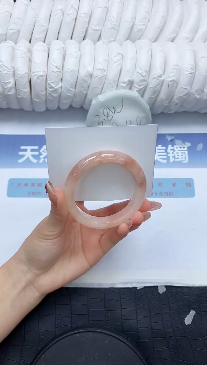 石英质玉未镶嵌手镯N121-53.8