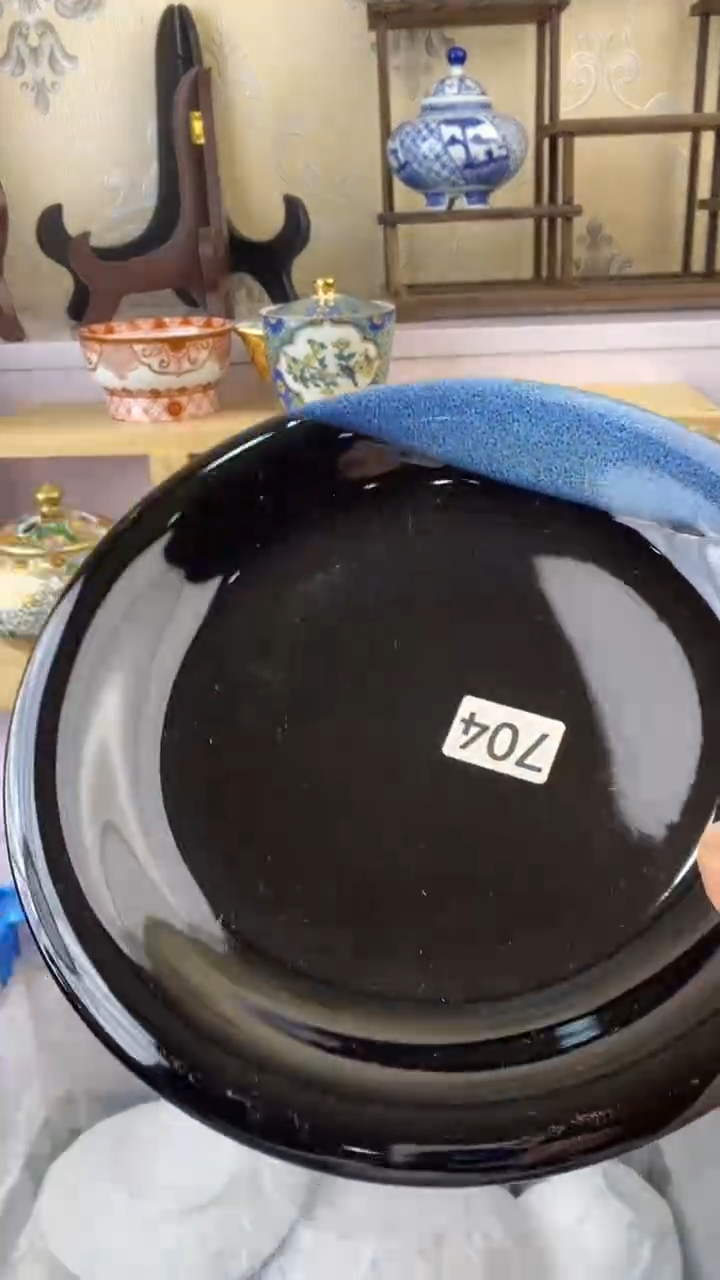 【闪购商品】瓷片704满38元包邮谨慎参拍默认微瑕