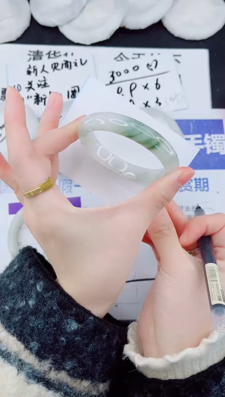 未镶嵌手镯石英质玉58-54