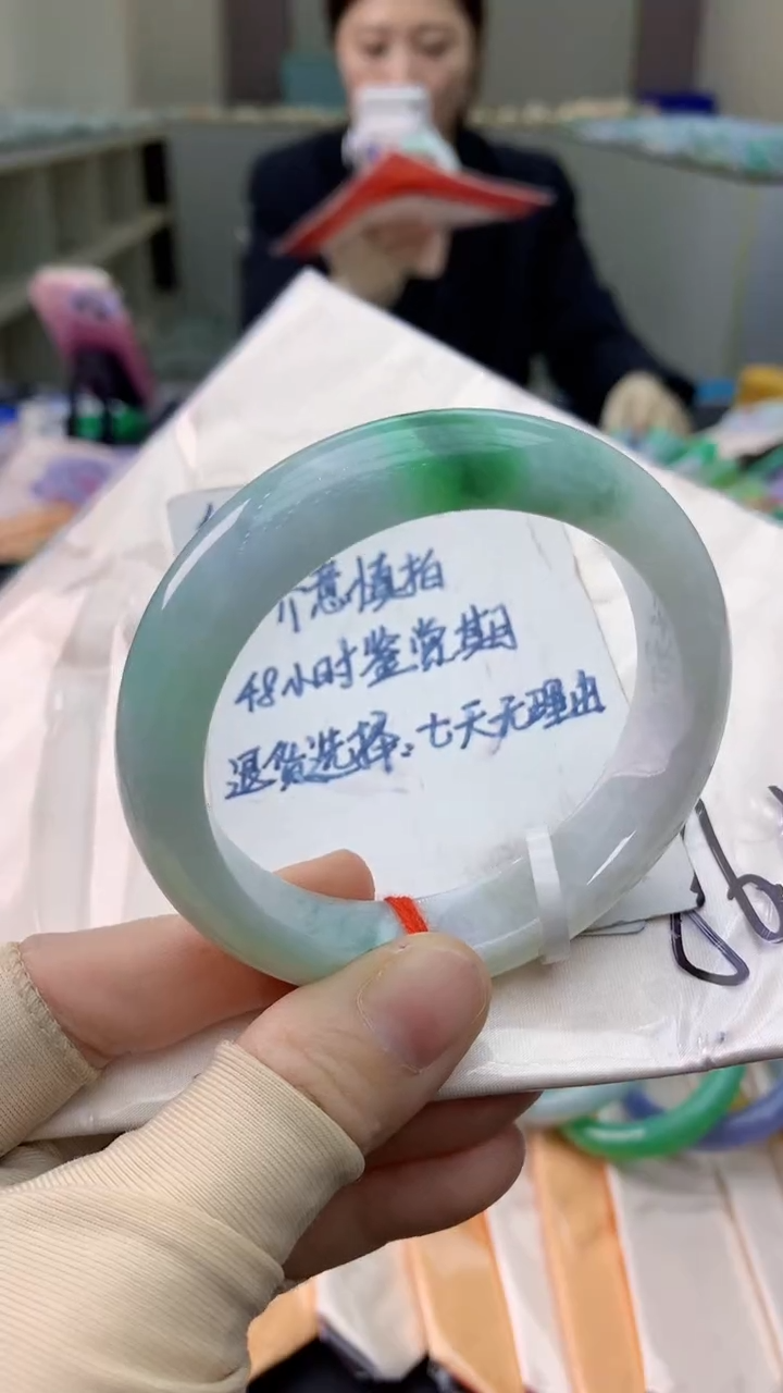 未镶嵌手镯翡翠0936673155
