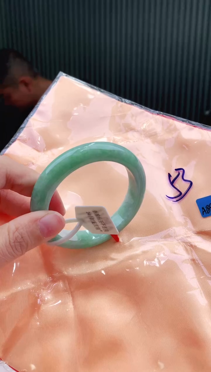 未镶嵌手镯翡翠53