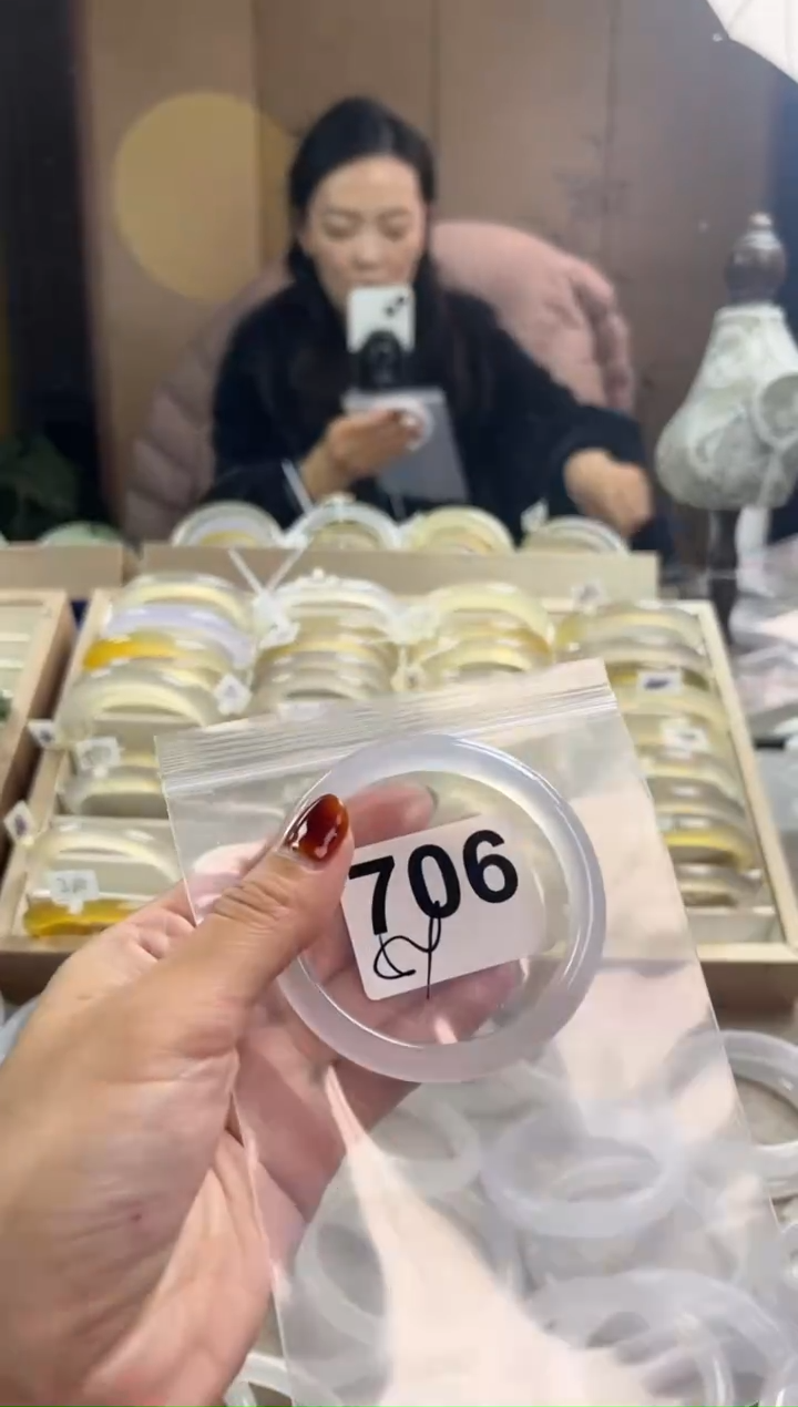 手镯玛瑙/玉髓未镶嵌706