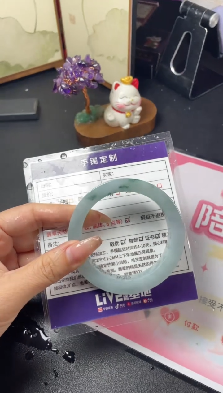 【闪购商品】定制翡翠手镯未镶嵌定制手镯ADL/DZS