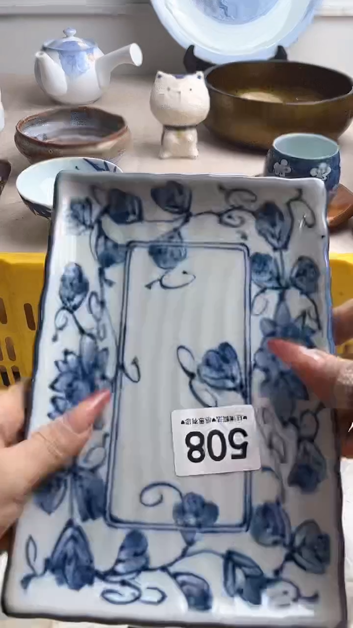 【闪购商品】瓷片508，，，，，，