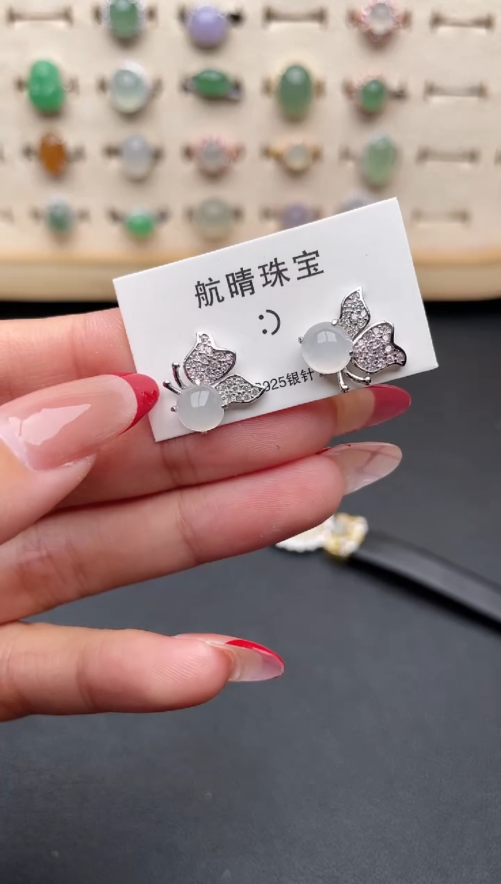 【闪购商品】翡翠戒指银S925镶嵌一物一证一礼盒