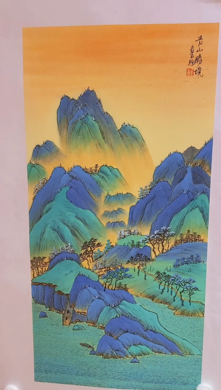 【闪购商品】国画武春玉老师绘画作品