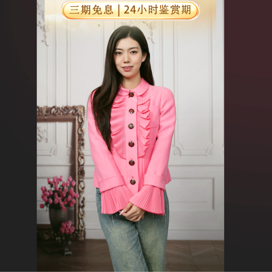 95新 GUCCI/古驰 麦殿/木耳小外套38码/250923KCWXT01