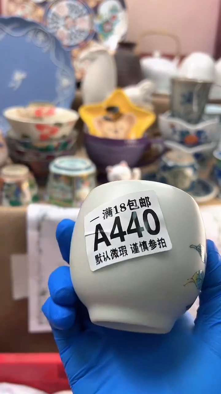 瓷片倚***石博林陶瓷440